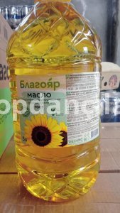 Topdan gunebaxan yagi 5 L