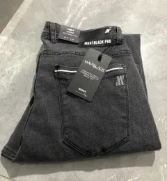 Topdan cins salvarlar