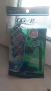 Topdan Üz Qırxan 5 Ədəd 2 Manat