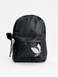 Topdan Balaca Məktəb çantalari (qarışıq)