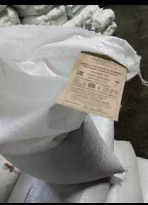 Topdan. Qarabaşaq (Гречка)