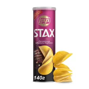 Lay's Stax Rebriski Na Grile