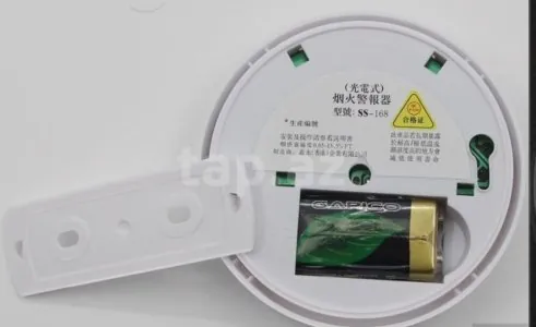 Yanğın tüstü sensoru