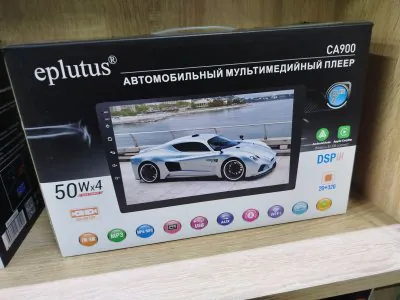 Topdan android manitorlarin satışı