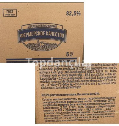 Bitki mənşəli spred yağları