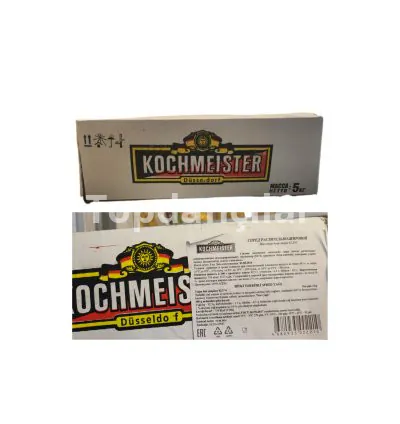 Bitki mənşəli spred yağı