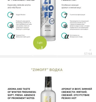 Ucuz arağ satışı