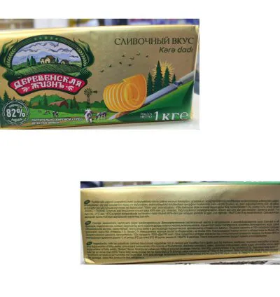 Bitki mənşəli spred yağları