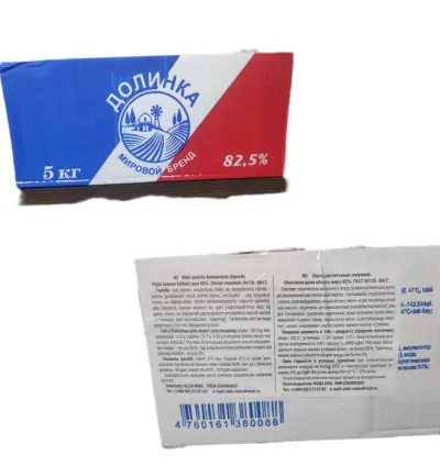 Bitki mənşəli spred yağları