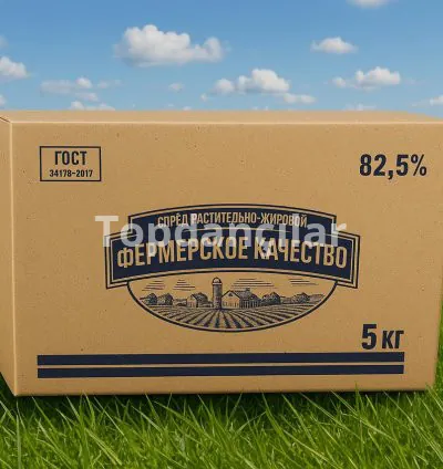 Bitki mənşəli spred yağları